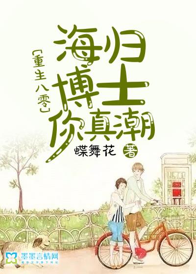 �������㣺���鲩ʿ���泱