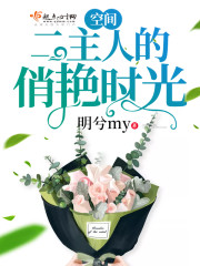 �ռ�����˵�����ʱ��