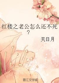 ��¥֮�Ϲ���ô������?