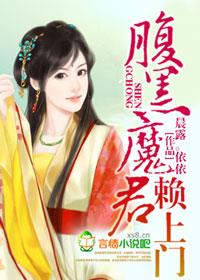 ����ħ��������