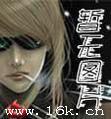 ��Խʱ������֮Ů