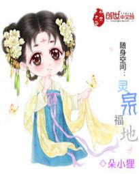�����ռ䣺��Ȫ����