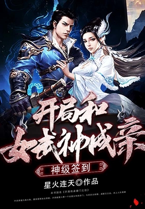 ��ǩ�������ֺ�Ů�������