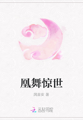 ���辪��