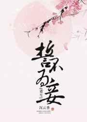 �Ĳ�Ϊ�(����)����᡿