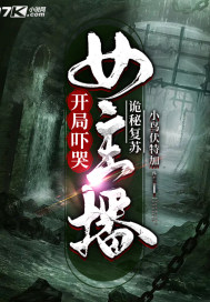 ���ظ��գ������ſ�Ů����