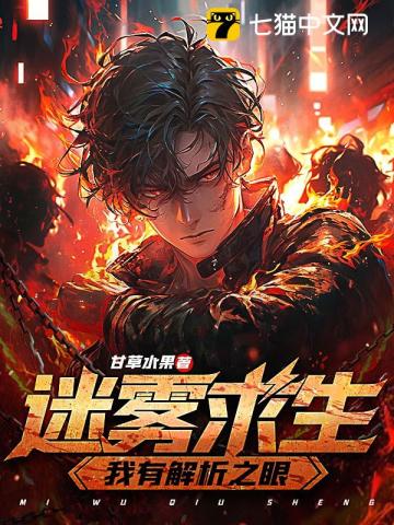 �������������н���֮��