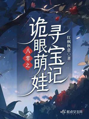 ����֮��������Ѱ����