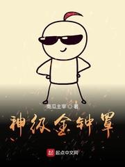 �񼶽�����