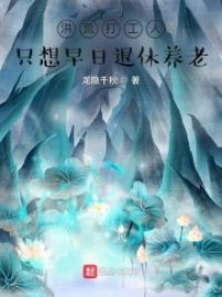 ��Ĵ��ˣ�ֻ��������������