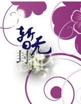 �����ջ�