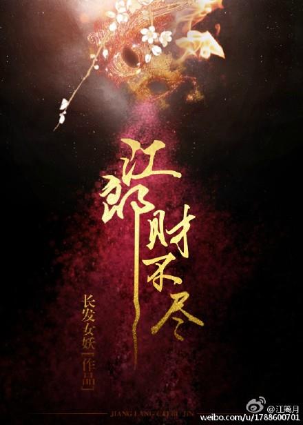 [����]���ɲƲ���