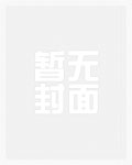 ��ħУ�ݵ���裺����ҧһ��